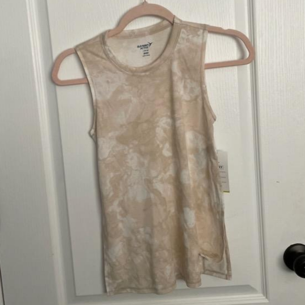 Old navy tank